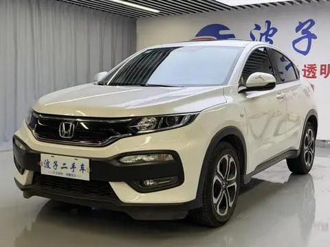Honda XR-V 2017 — фото 1