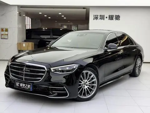 Mercedes-Benz S-Class 2021