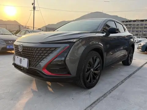 Changan UNI-T 2020