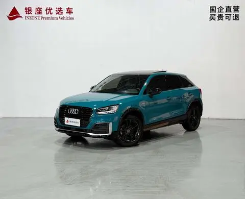 Audi Q2L 2018 — фото 1