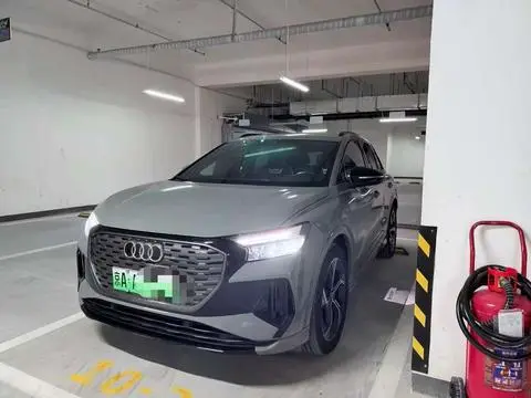 Audi Q4 e-tron 2023