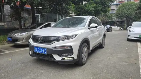 Honda XR-V 2017