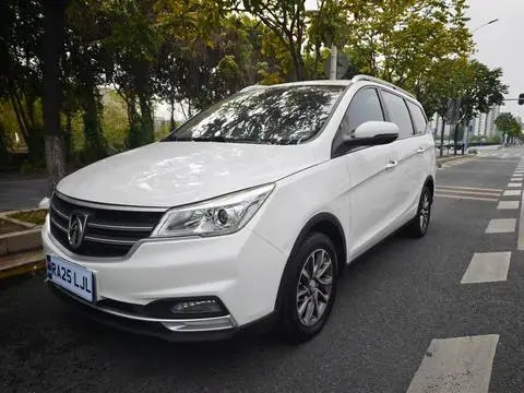 Baojun 730 2019