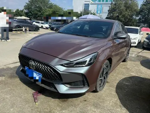 MG 5 2021