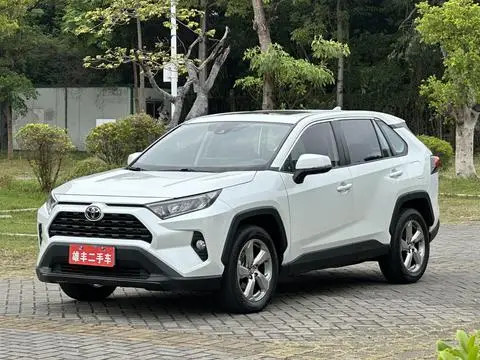 Toyota RAV4 2022