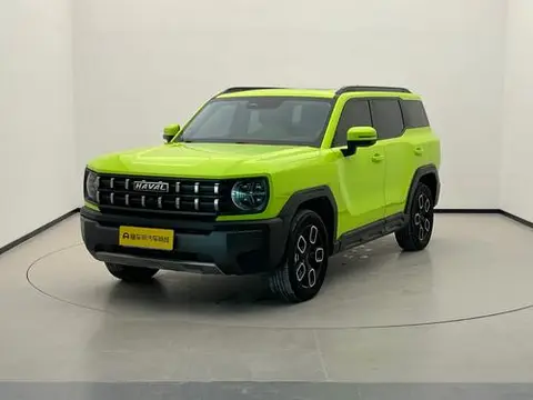 Haval H Dog 2022