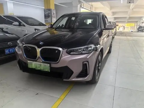 BMW iX3 2022