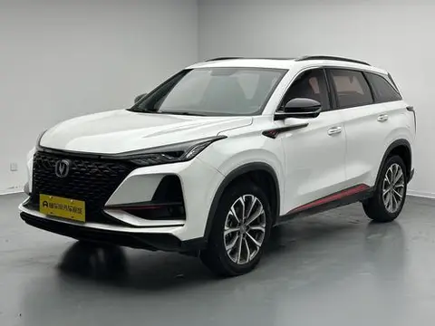 Changan CS75 PLUS 2021