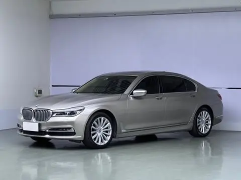 BMW 7 Series 2017