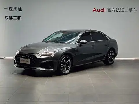 Audi A4L 2020