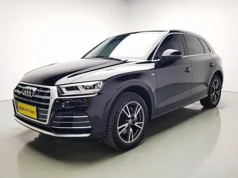 Audi Q5L 2020