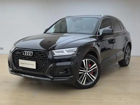 Audi Q5L 2020