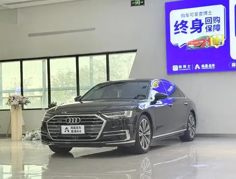 Audi A8 2019