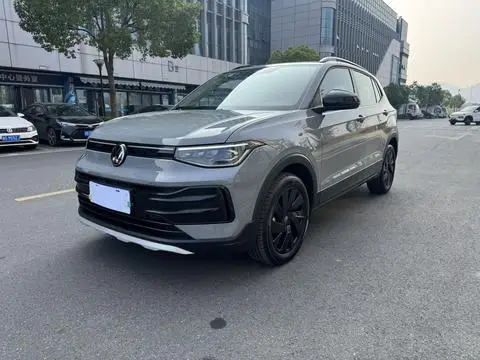 Volkswagen 途岳 2026