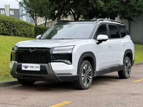 Wuling 星光560 PHEV 2026