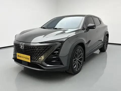 Changan UNI-T 2022