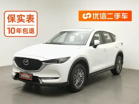 Mazda CX-5 2021
