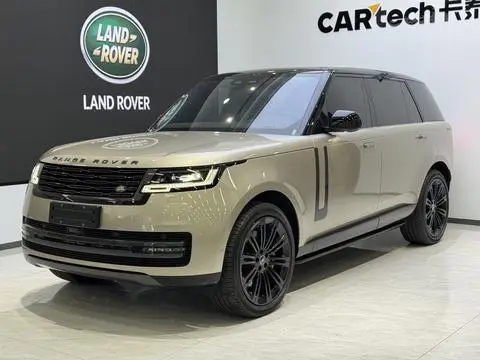 Land Rover 揽胜 2023