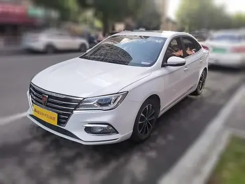 Roewe i5 2020