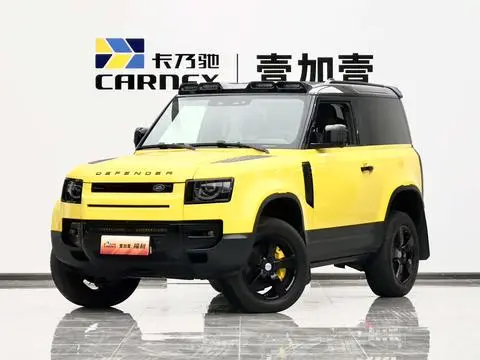 Land Rover 卫士 2021