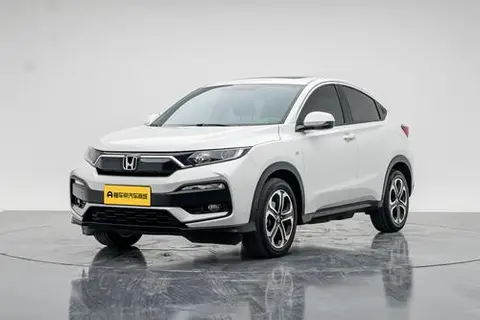 Honda XR-V 2021