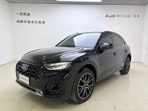 Audi Q5L 2024