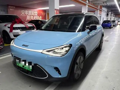 smart 精灵#1 2022