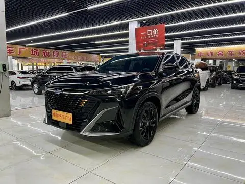 Oshan X5 PLUS 2023