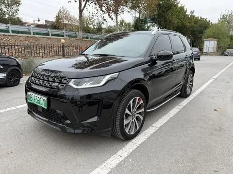 Land Rover 发现运动PHEV 2020