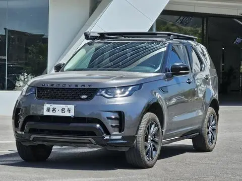 Land Rover 发现 2020