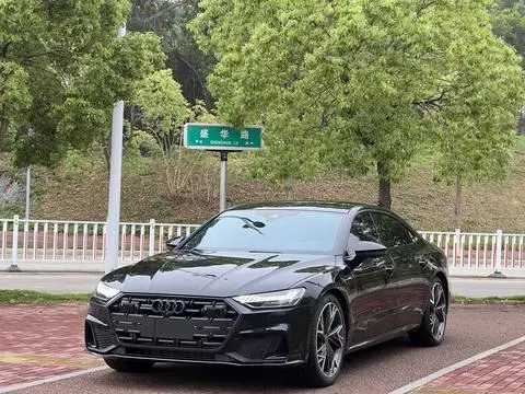 Audi A7L 2024