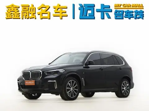 BMW X5 2022