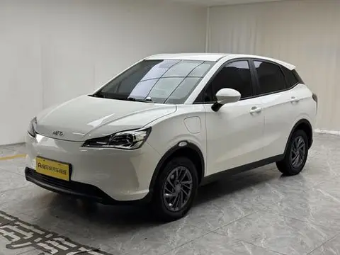 NETA V 2022