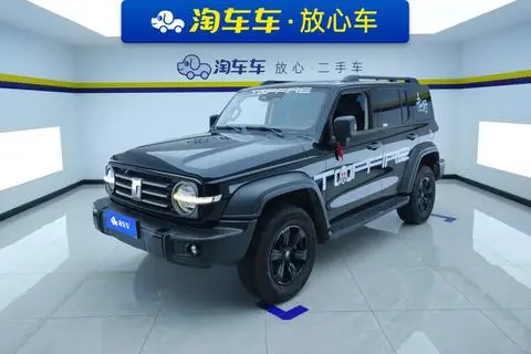 TANK 300 2023
