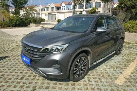 GAC GS5 2020