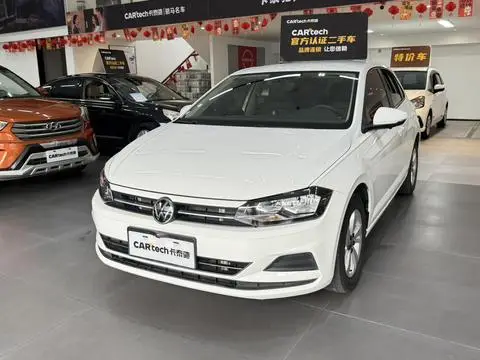 Volkswagen Polo 2023