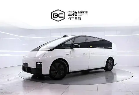 Li MEGA 2024