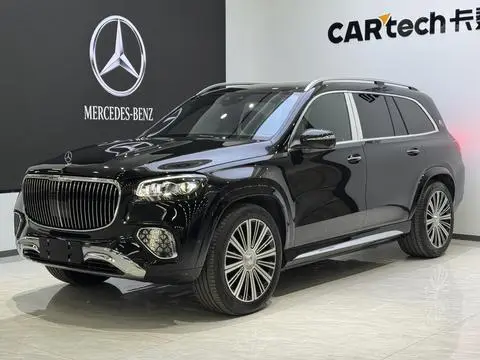 Mercedes-Benz 迈巴赫GLS 2025