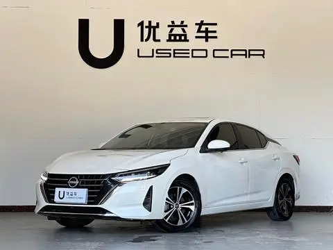 Nissan 轩逸 2023