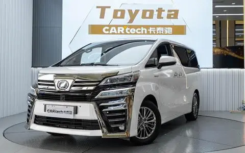 Toyota Alphard 2020