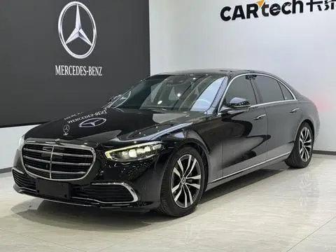 Mercedes-Benz S-Class 2021