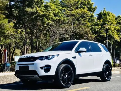 Land Rover Discovery Sport 2018 — фото 1