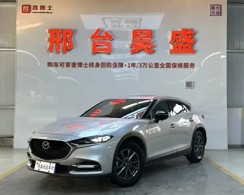 Mazda CX-4 2021