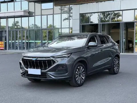 Oshan X5 2021