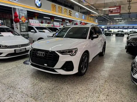 Audi Q3 2021