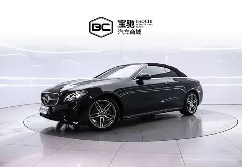 Mercedes-Benz E-Class 2018