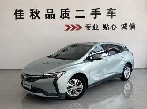 Buick 微蓝6 PHEV 2022