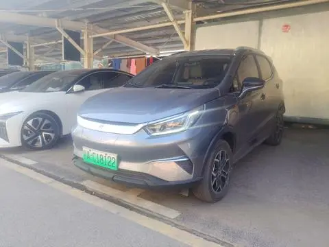 BYD 元Pro 2023