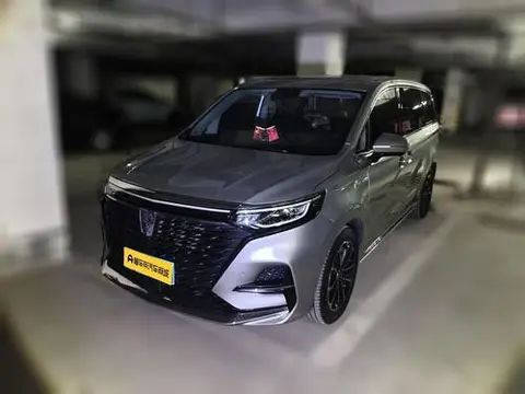 Roewe iMAX8 2021