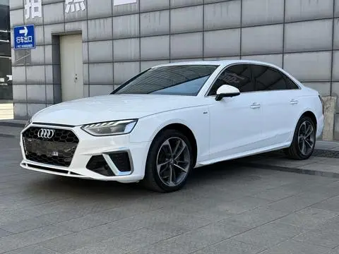 Audi A4L 2022
